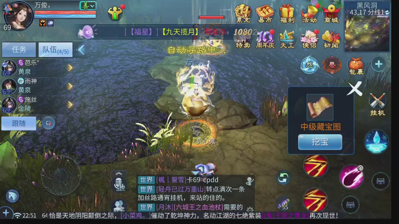 新大区接托管 包强化 细节打造 接卡龙