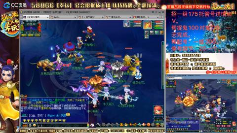 上班族175月刷3.5亿币子11亿经验