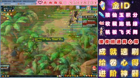 ●成就●积分●心得●进阶●金ID