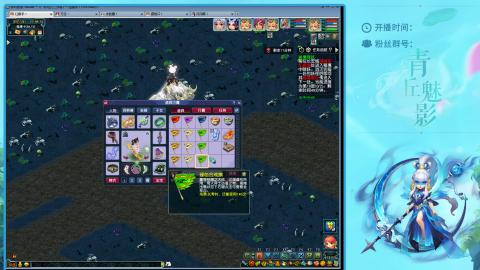 平民129四秒七日常