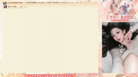 接挖宝接所有资源