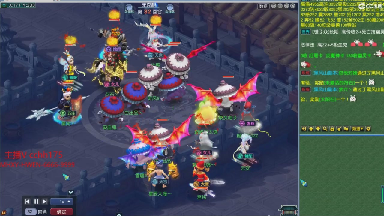 大马猴杯娱乐邀请赛