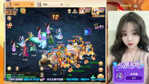 兑换码：凝霜888~