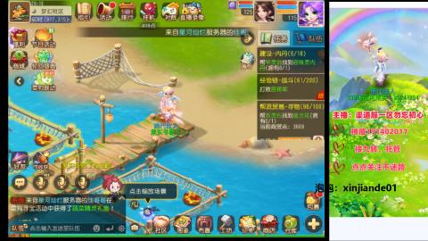 认真日常~接各种托管~