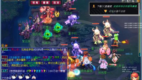 嘉陵江10门日常