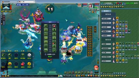 高速小夜3攻 指挥第一视角