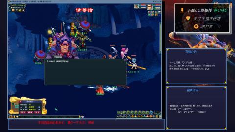 单开175下班4小时如何快速刷够400W