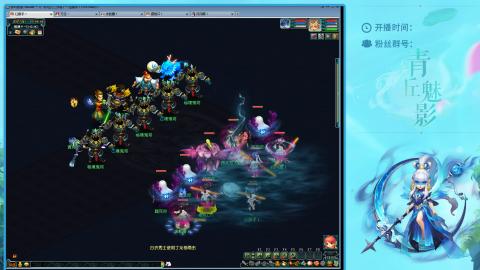 平民129四秒七日常