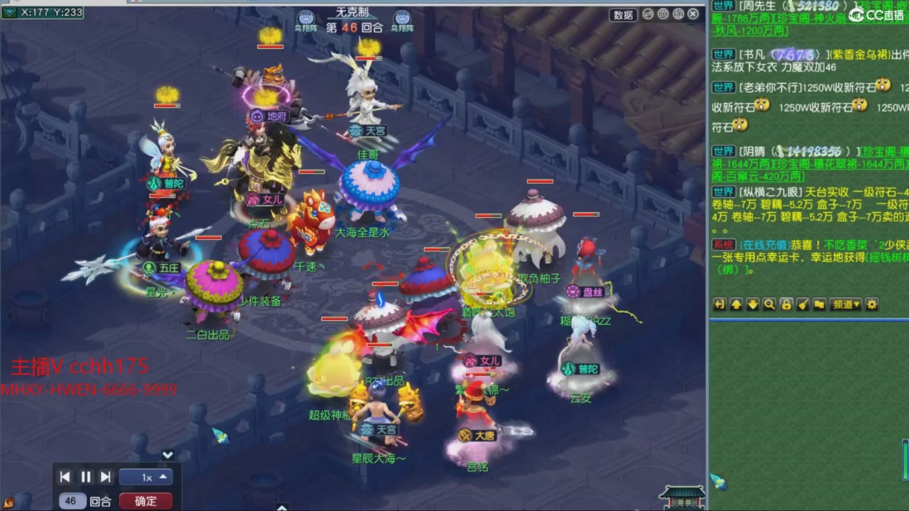 大马猴杯娱乐邀请赛