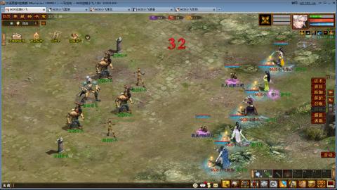 一马当先春节区整！整！整！