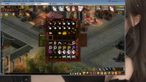 爱玩就玩必须玩