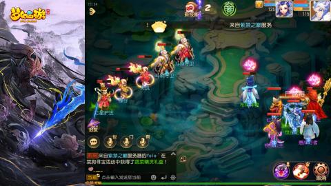 精锐菜鸡日常酱油九转托管