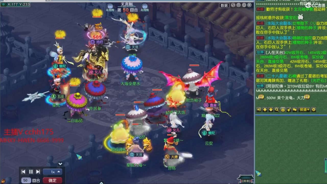 大马猴杯娱乐邀请赛