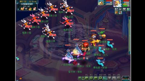 艰难前行的凌波三法