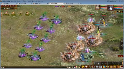 一马当先春节区整！整！整！