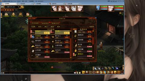 爱玩就玩必须玩