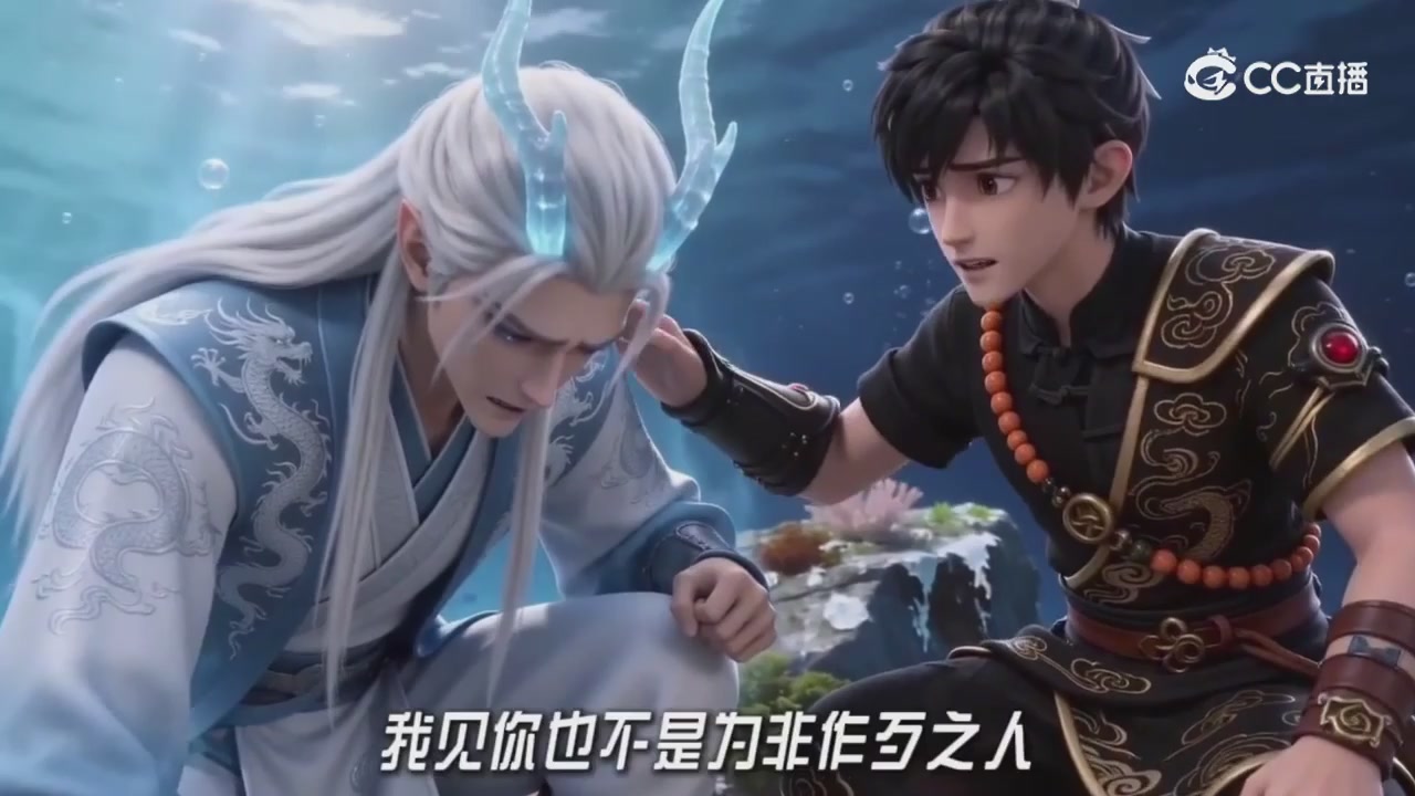 梦幻主线剧情-持续更新中