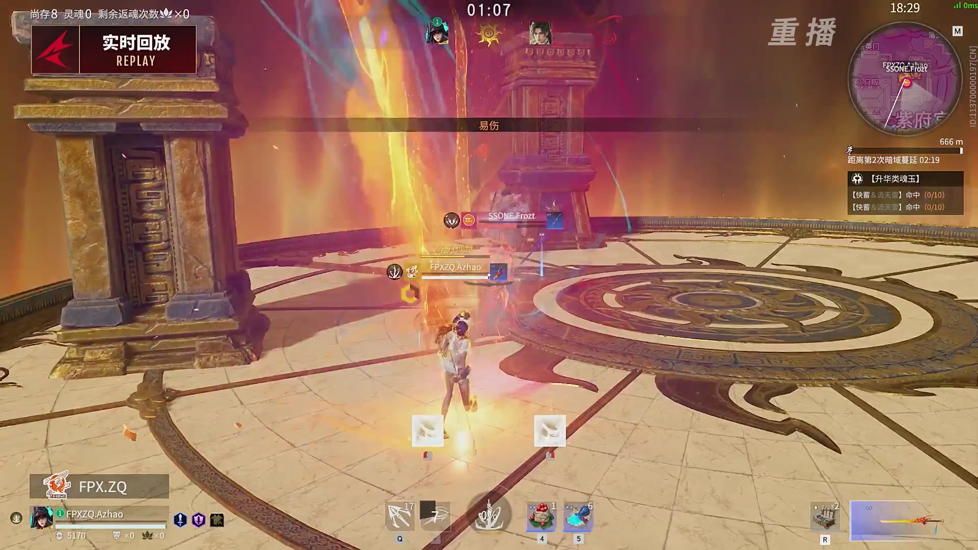 【重播】【NBPL春季赛】三排 第二赛段 决赛