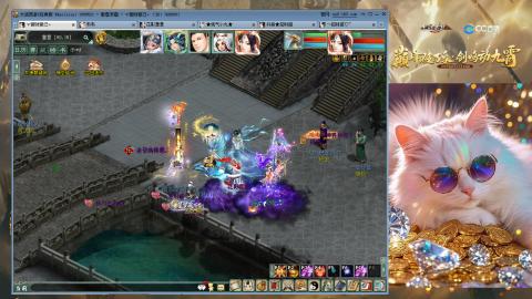 欢迎来到我的直播间