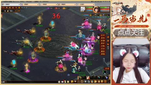 悠悠闲闲做日常