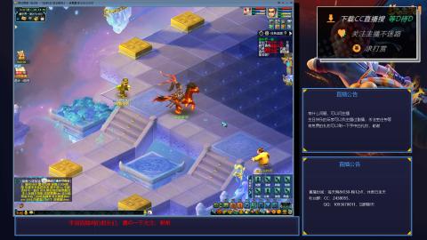 单开175下班4小时如何快速刷够400W