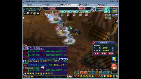 175 1凌波4固  钱包不够 细节来凑