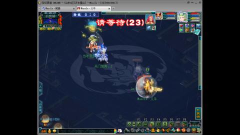 梦幻单挑第一人！