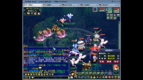 175 1凌波4固  钱包不够 细节来凑