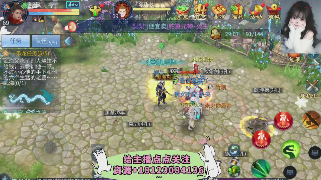 世界上居然有你这样的人