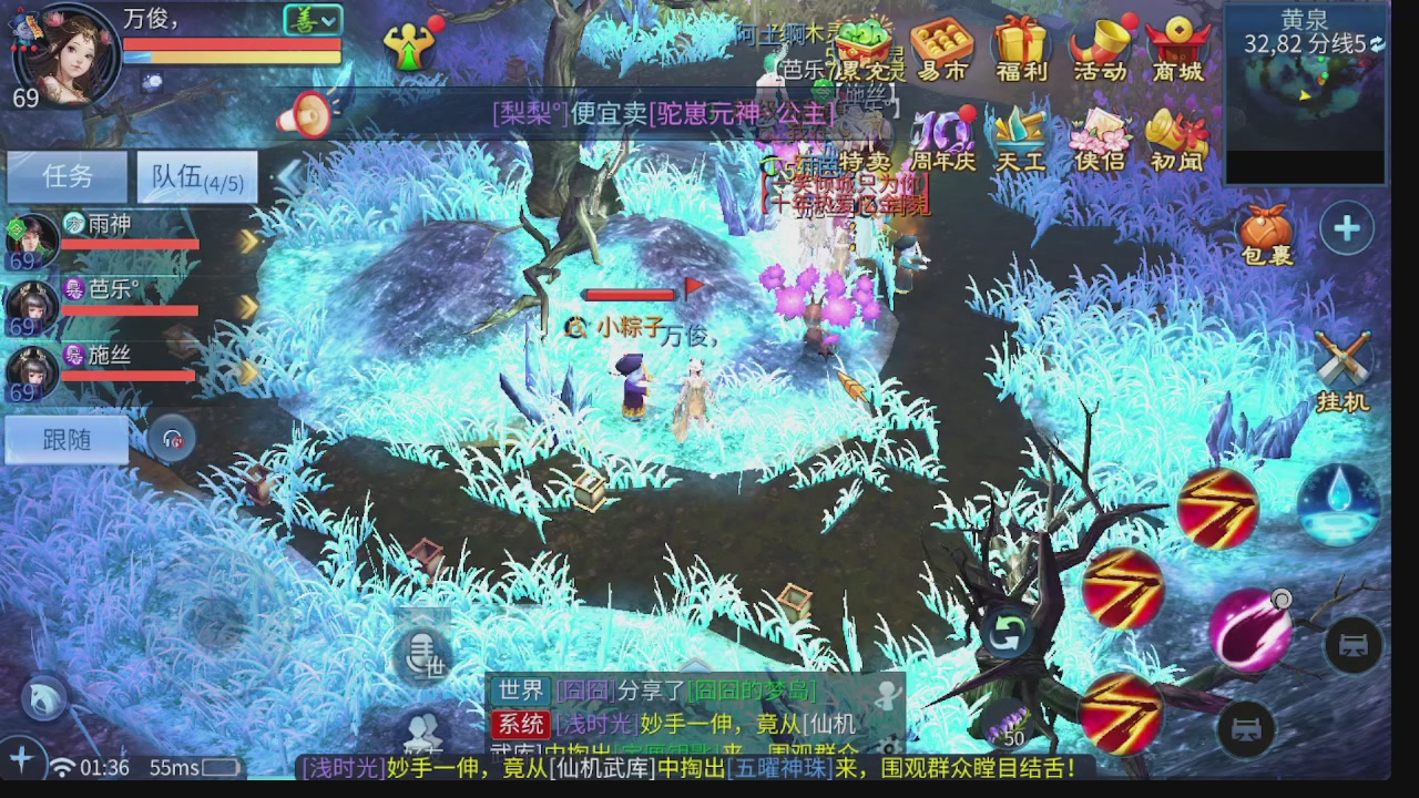 新大区接托管 包强化 细节打造 接卡龙