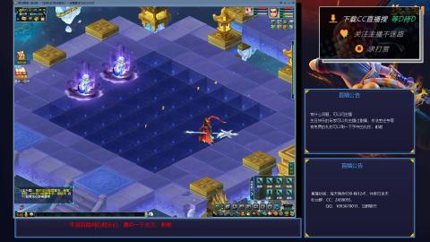 单开175下班4小时如何快速刷够400W