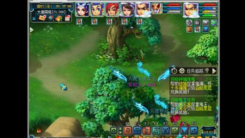 艰难前行的凌波三法