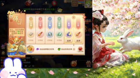 是你呀