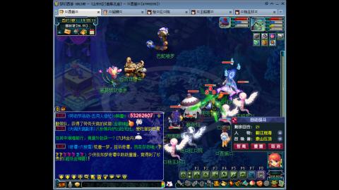 175 1凌波4固  钱包不够 细节来凑
