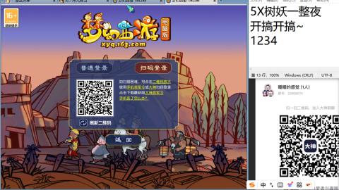 收纳孤独患者