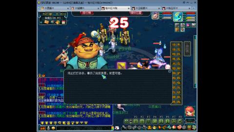 175 1凌波4固  钱包不够 细节来凑