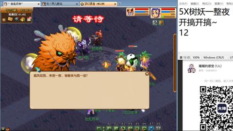 始于声音 忠于才艺