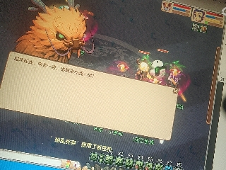 麦麦yyds巴拉啦的直播