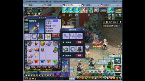 175 1凌波4固  钱包不够 细节来凑