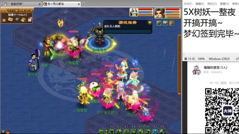 始于声音 忠于才艺