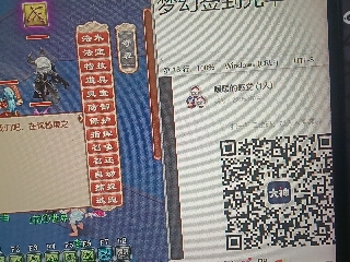 全网无前任 有也不承认