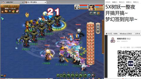 今天也是努力的一天