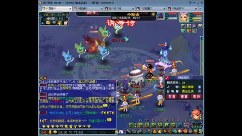 175 1凌波4固  钱包不够 细节来凑