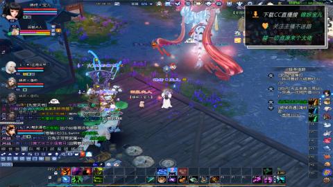 新人主播多多关注