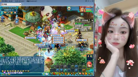 陪伴是最浪漫的旅程