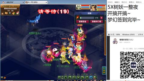 今天也是努力的一天