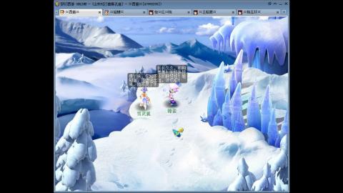 175 1凌波4固  钱包不够 细节来凑