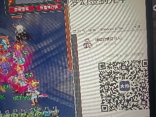 全网无前任 有也不承认