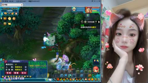 陪伴是最浪漫的旅程