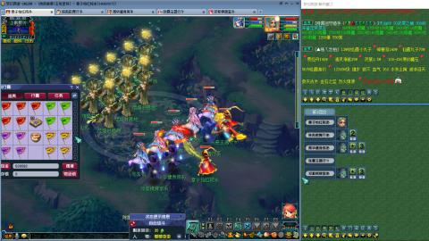 碗子山封妖霸主